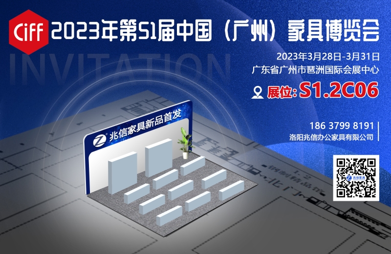 1678865519470269.jpg 微信圖片_20230315152937.jpg